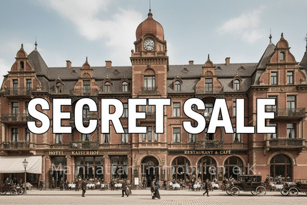 Gewerbeobjekt Frankfurt am Main Bonames - 1.990.000&euro; | Angebot:25697917