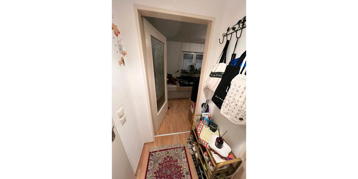 1 Zimmer-Wohnung in perfekter Lage (Niederrad) 1 zimmer