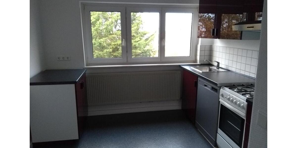 Etagenwohnung Frankfurt am Main Nord-Ost - 2 Zimmer, 49 m&sup2;, 250.000&euro; | Angebot:24676860