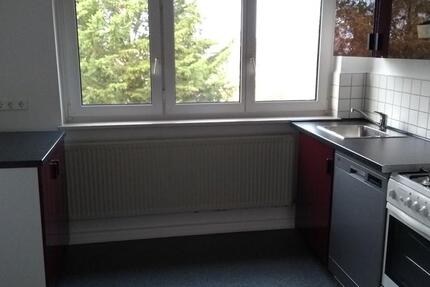 Wohnung Frankfurt am Main Nord-Ost - 2 Zimmer, 49 m&sup2;, 250.000&euro; | Angebot:24676860