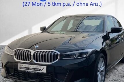 BMW 320 25.163 km 40.490 € Frankfurt 60314