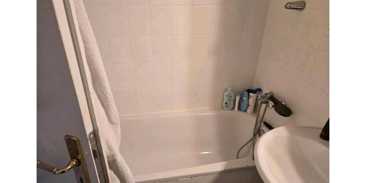 Etagenwohnung Frankfurt am Main Nord-West - 3.5 Zimmer, 76 m&sup2;, 360.000&euro; | Angebot:27122486