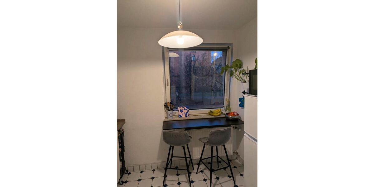 Wohnung WG Zimmer in Frankfurt (5 Minuten vom Hbf) 1 zimmer