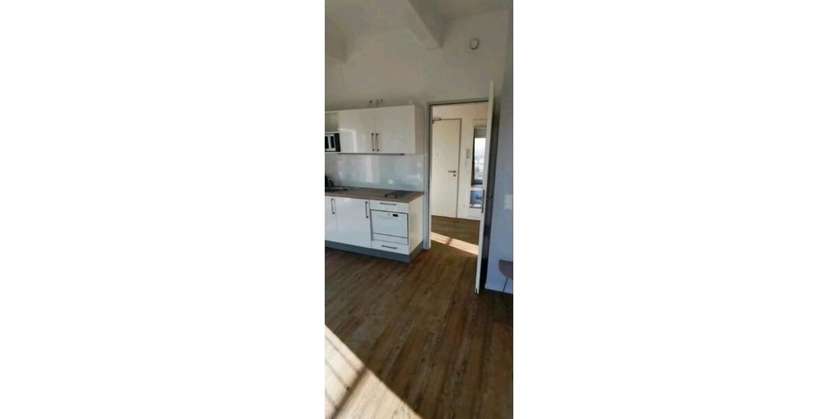 Etagenwohnung Frankfurt am Main Niederrad - 1.5 Zimmer, 32 m&sup2;, 820&euro; | Angebot:26412953