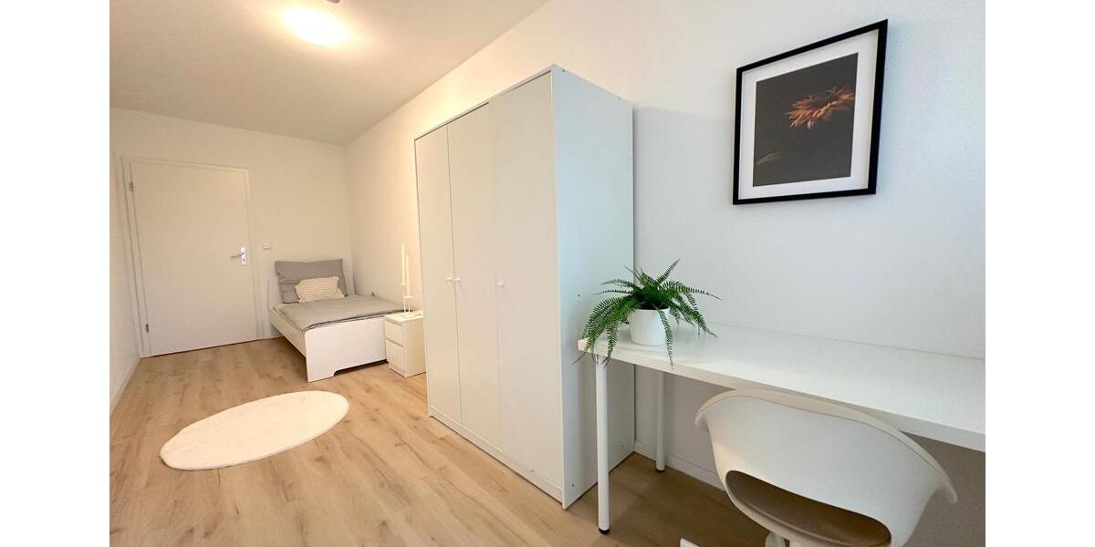 Drei Zimmer frei in moderner 5er WG mit eigenem Balkon in Frankfurt Nied – Coventrystraße 65! 1 zimmer