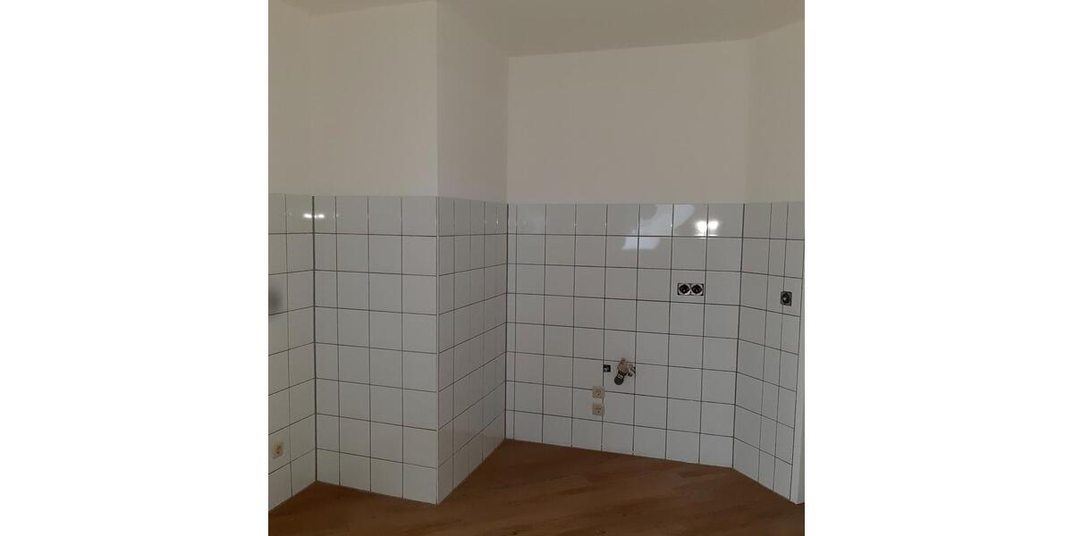 Schöne, helle 2-Zimmerwohnung mit Blick über Frankfurt 2 zimmer