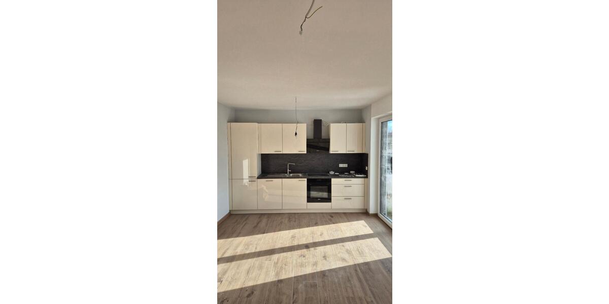 Ruhige 2-ZWHG (Neubau) in Ffm.-Hausen ab 15.01.26 zu vermieten! 2 zimmer