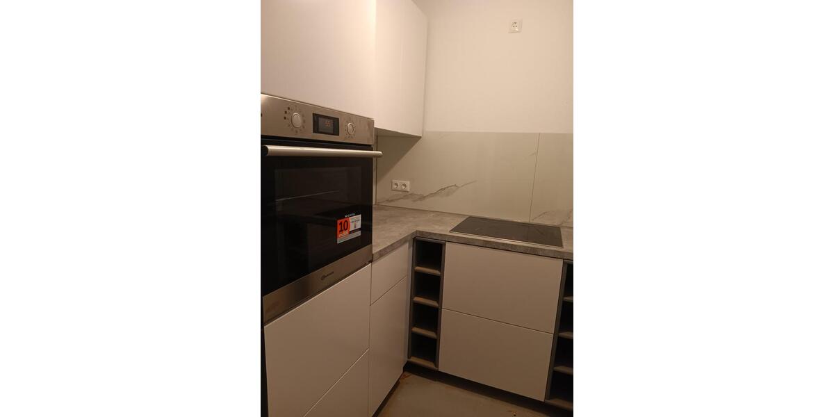 Erdgeschoßwohnung Erlensee - 5 Zimmer, 104 m&sup2;, 1.150&euro; | Angebot:25393328