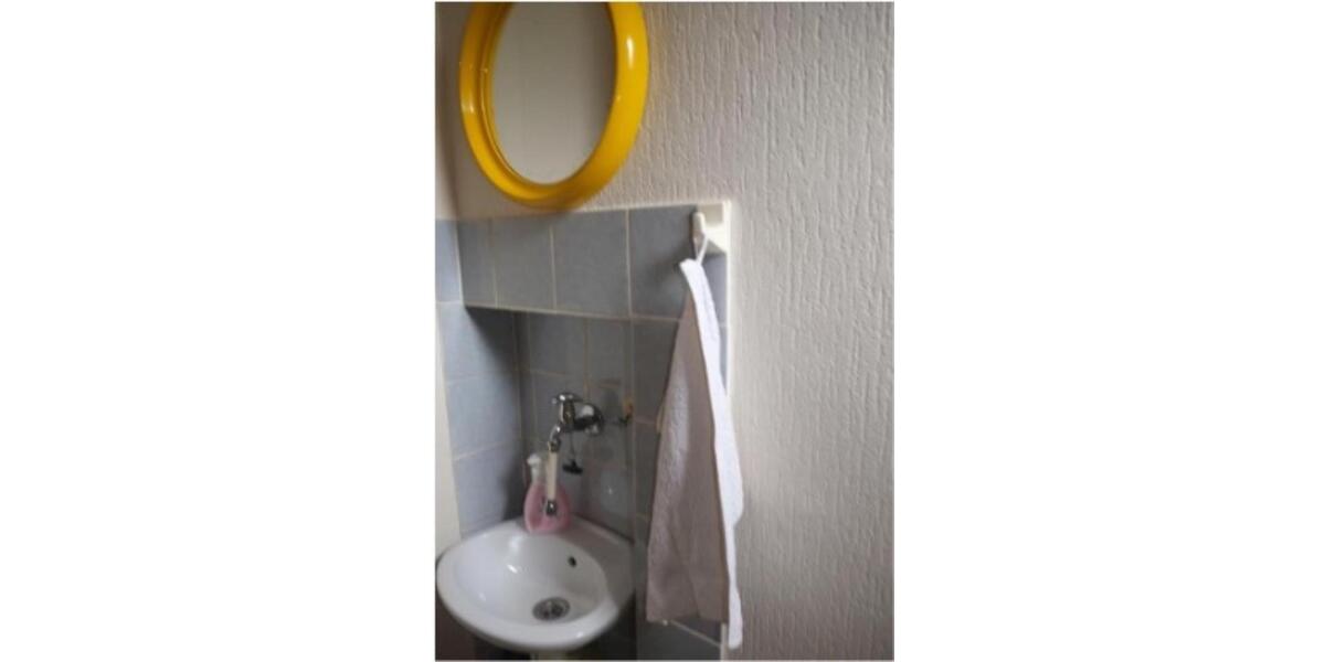 Reihenhaus mit Garten mitten in Frankfurt am Main 7 zimmer