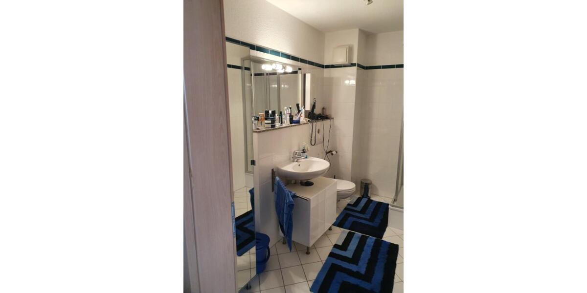 Etagenwohnung Frankfurt am Main Fechenheim - 2 Zimmer, 45 m&sup2;, 265.000&euro; | Angebot:25613786