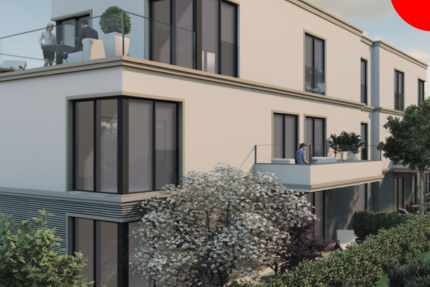 Wohnung zum Kaufen in Frankfurt am Main 395.000 € 42.24 m² 2 zimmer