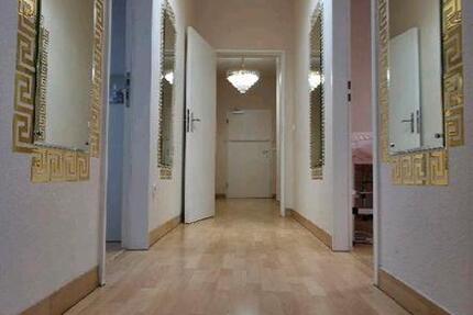 Gewerbeobjekt Frankfurt am Main Unterliederbach - 2.000&euro; | Angebot:26453936