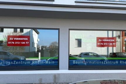 Gewerbe oder Bürofläche zu vermieten zimmer