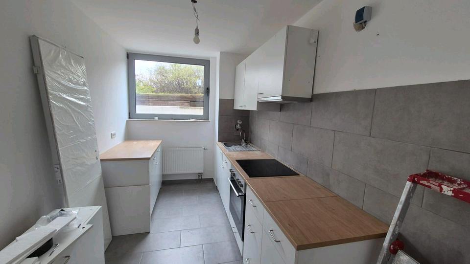 Mehrfamilienhaus, Wohnhaus Frankfurt am Main Niederrad - 3 Zimmer, 82 m&sup2;, 1.400&euro; | Angebot:25627210