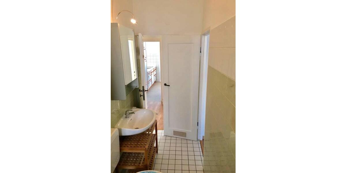 Etagenwohnung Frankfurt am Main Unterliederbach - 2 Zimmer, 45 m&sup2;, 229.000&euro; | Angebot:26866317