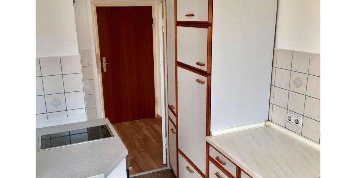 Etagenwohnung Frankfurt am Main Unterliederbach - 2 Zimmer, 45 m&sup2;, 229.000&euro; | Angebot:26866317