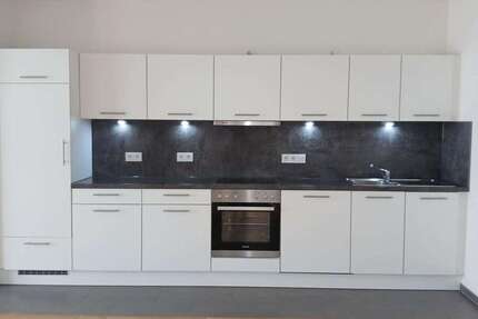 Wohnung zum Mieten in Frankfurt am Main 1.450 € 72.52 m² 3 zimmer