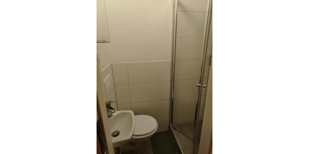 Wohnung im Niederrad, Frankfurt ab sofort 1 zimmer