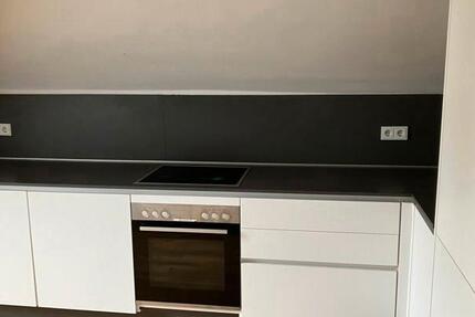 Wohnung Frankfurt am Main Innenstadt 3 - 3 Zimmer, 84 m&sup2;, 1.100&euro; | Angebot:25970018