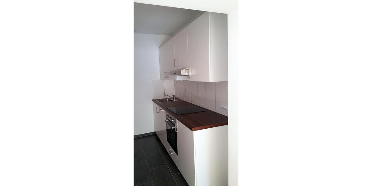 Erdgeschoßwohnung Frankfurt am Main Nord-Ost - 3 Zimmer, 108 m&sup2;, 1.480&euro; | Angebot:26671587