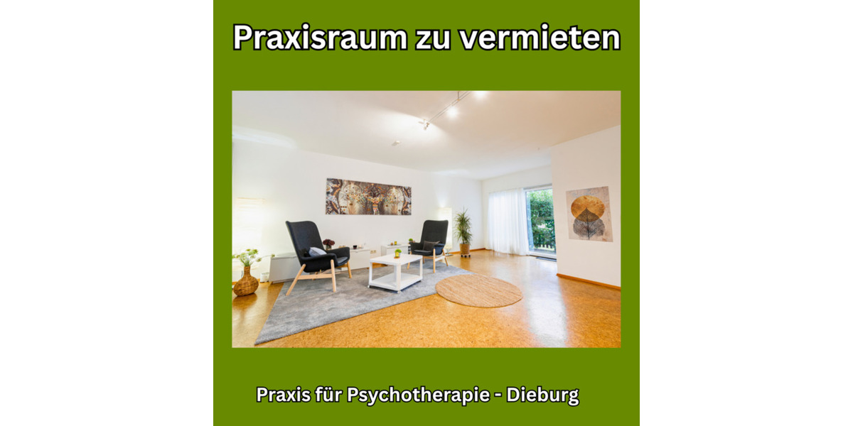 Praxisraum zu vermieten – Dieburg| flexibel üb. Stundenkontingent zimmer