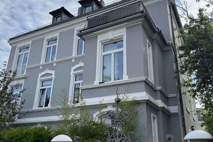 Wohnung zum Mieten in Frankfurt am Main 260 € 13 m² 1 zimmer