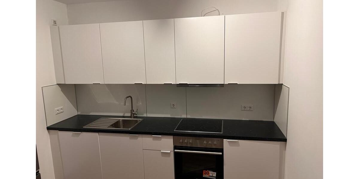 Erdgeschoßwohnung Frankfurt am Main Gallus - 2 Zimmer, 65 m&sup2;, 1.380&euro; | Angebot:26339672