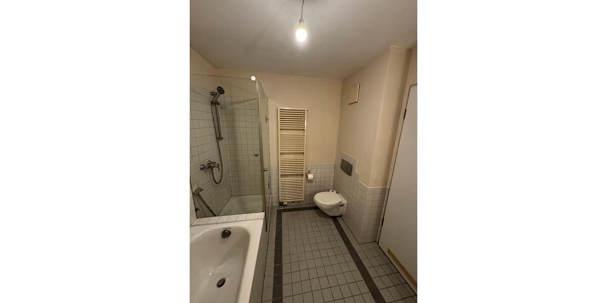 Etagenwohnung Frankfurt am Main Niederrad - 3 Zimmer, 78 m&sup2;, 1.156&euro; | Angebot:26289855