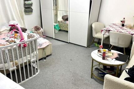 Wohnung Frankfurt am Main Bonames - 2 Zimmer, 57 m&sup2;, 700&euro; | Angebot:26395127