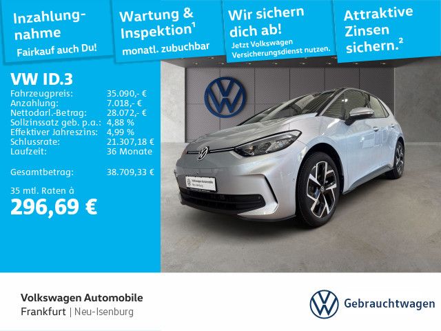 VW ID.3 1.001 km 35.090 &euro; Neu-Isenburg 63263