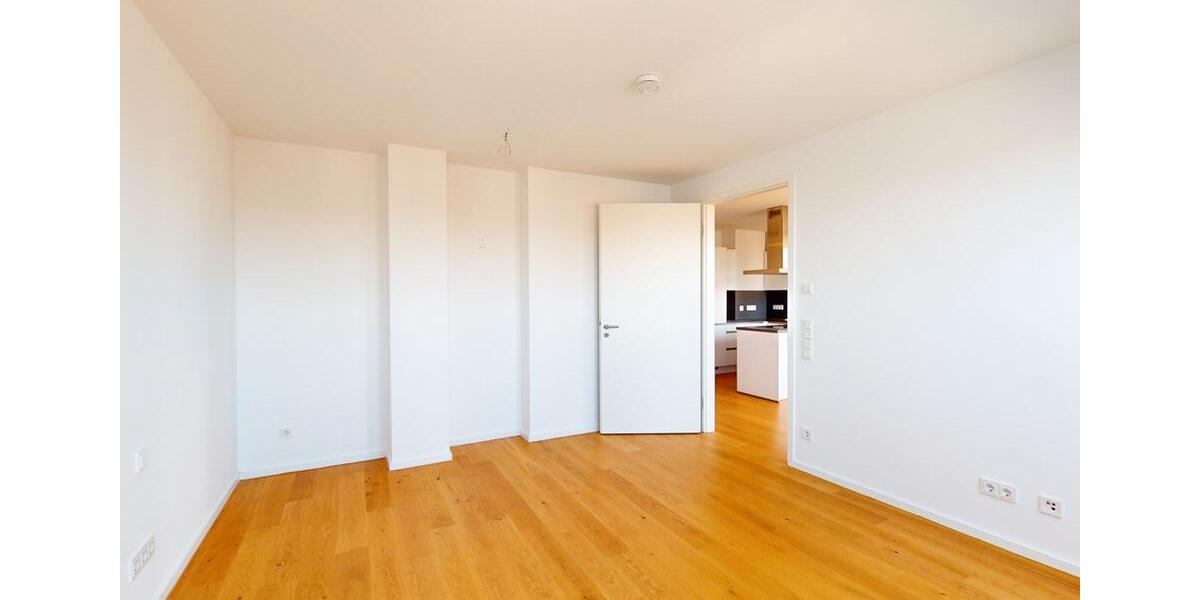 Perfekt für Paare! 2-Zimmer-Wohnung im B-UP! 2 zimmer