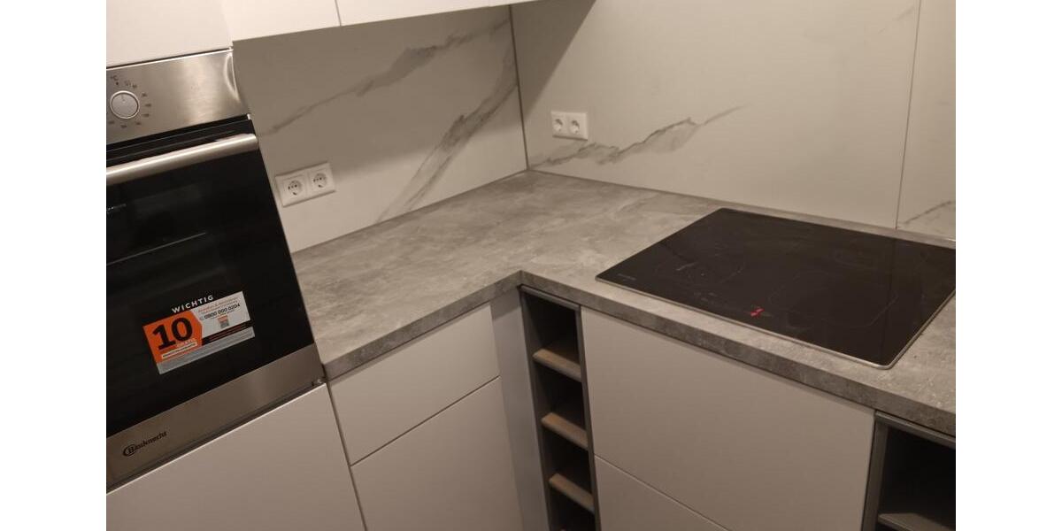 Erdgeschoßwohnung Erlensee - 5 Zimmer, 104 m&sup2;, 1.150&euro; | Angebot:25393328