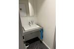 Gewerbeobjekt Bad Vilbel - 2.800&euro; | Angebot:23219383