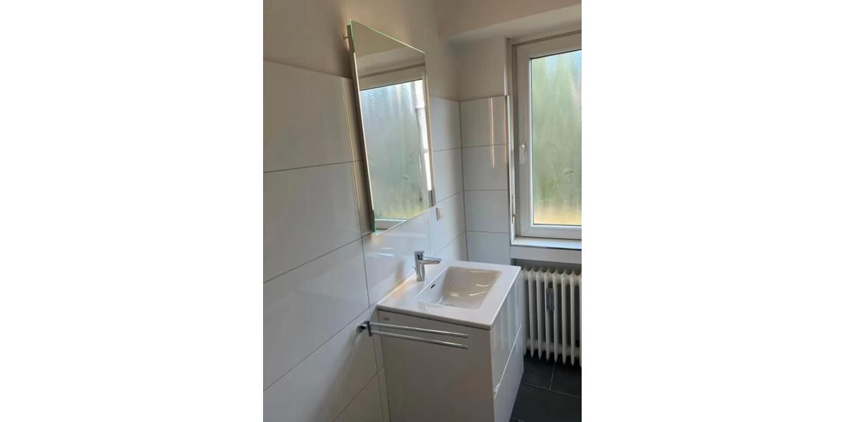 Etagenwohnung Offenbach am Main Buchrain - 220.000&euro; | Angebot:26868823