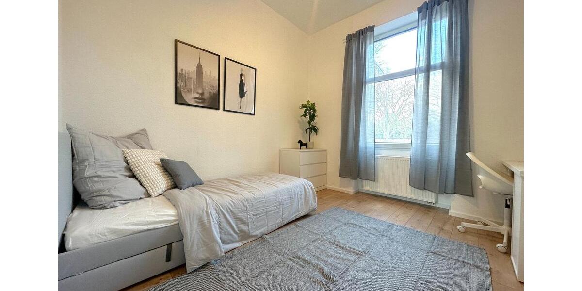 Zimmer frei in moderner WG – Rat-Beil-Straße 25, Frankfurt am Main! 1 zimmer