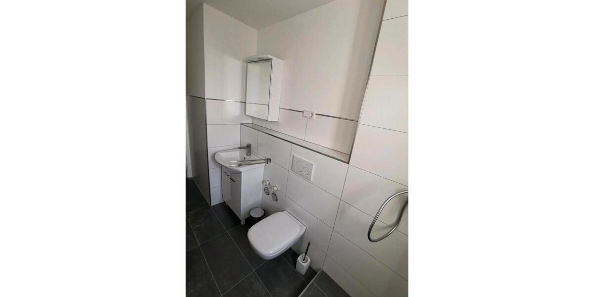 Etagenwohnung Frankfurt am Main West - 3 Zimmer, 76 m&sup2;, 1.158&euro; | Angebot:25656940