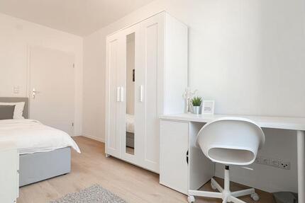 TOP Lage in der Innenstadt - Möblierte und renovierte WG (SHARED FLAT) in Frankfurt am Main 1 zimmer