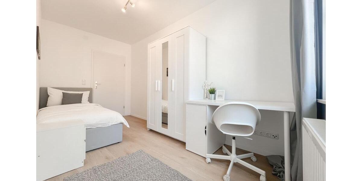 TOP Lage in der Innenstadt - Möblierte und renovierte WG (SHARED FLAT) in Frankfurt am Main 1 zimmer