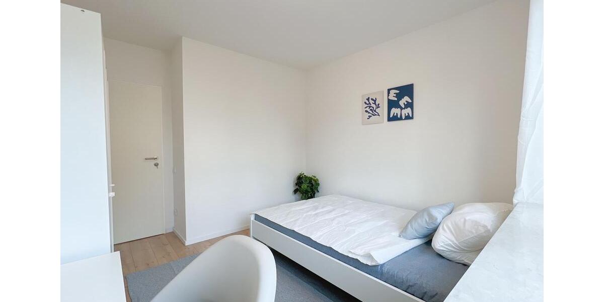 SHARED FLAT - 6er WG in Frankfurt am Main ***nur noch 3 letzte Zimmer frei*** 1 zimmer