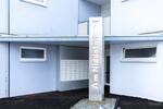 Etagenwohnung Frankfurt am Main Mitte-West - 4 Zimmer, 91 m&sup2;, 260.000&euro; | Angebot:25928782