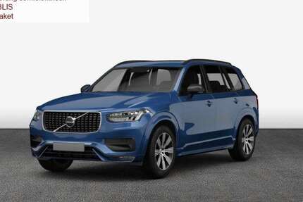 Volvo XC90 90.689 km 44.450 &euro; Frankfurt am Main 60486