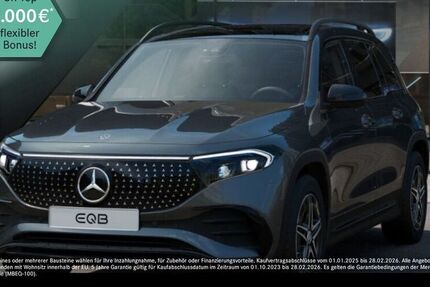 Mercedes EQB