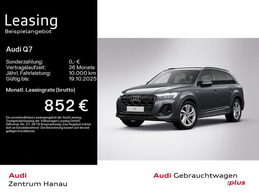 Q7