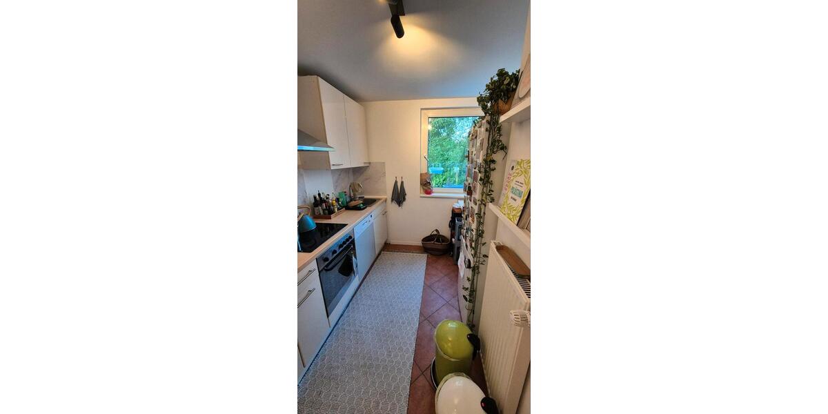 Etagenwohnung Frankfurt am Main Innenstadt 3 - 3 Zimmer, 77 m&sup2;, 1.575&euro; | Angebot:26398973