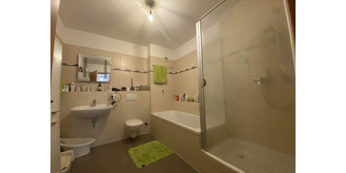 Etagenwohnung Frankfurt Kalbach-Riedberg - 2 Zimmer, 66 m&sup2;, 379.000&euro; | Angebot:25733474