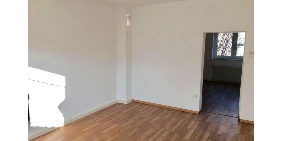 Etagenwohnung Frankfurt am Main Unterliederbach - 2 Zimmer, 45 m&sup2;, 229.000&euro; | Angebot:26866317