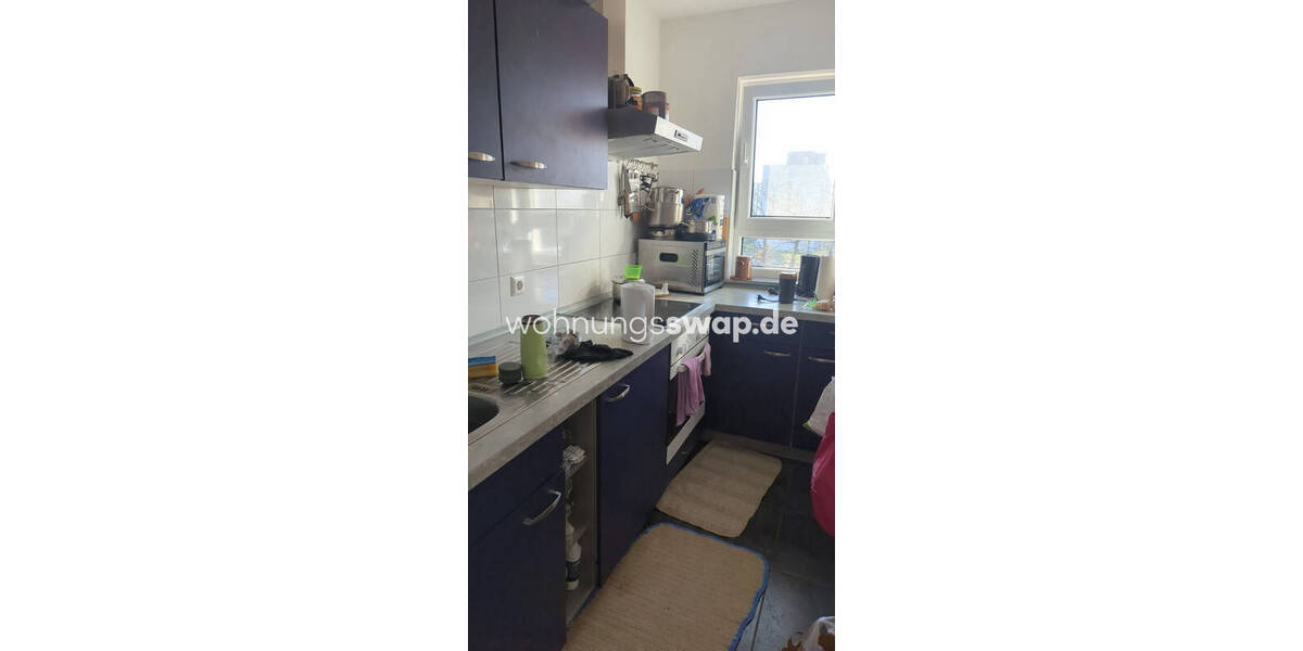 Etagenwohnung Darmstadt Darmstadt-Nord - 2 Zimmer, 43 m&sup2;, 450&euro; | Angebot:25988389