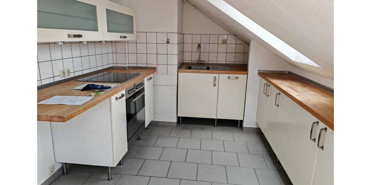 2,5 zimmerwohnung wannenbad ebk nähe uniklinik dfb zentrale fussläufig rossmann rewe eifler bussebahn s bahn lyonerstr 2.5 zimmer