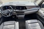 VW T7 Multivan Style eHybrid/Vollausst/Leder/Pano 80.000 km 40.999 &euro; Frankfurt 60386