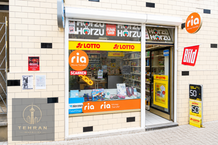 Gewerbeobjekt Frankfurt am Main Nord-Ost - 560&euro; | Angebot:27082834